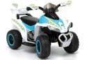 Quad na Akumulator GTS1188-A Światła LED Muzyka Schowek Biały Policyjny