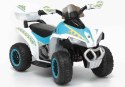 Quad na Akumulator GTS1188-A Światła LED Muzyka Schowek Biały Policyjny